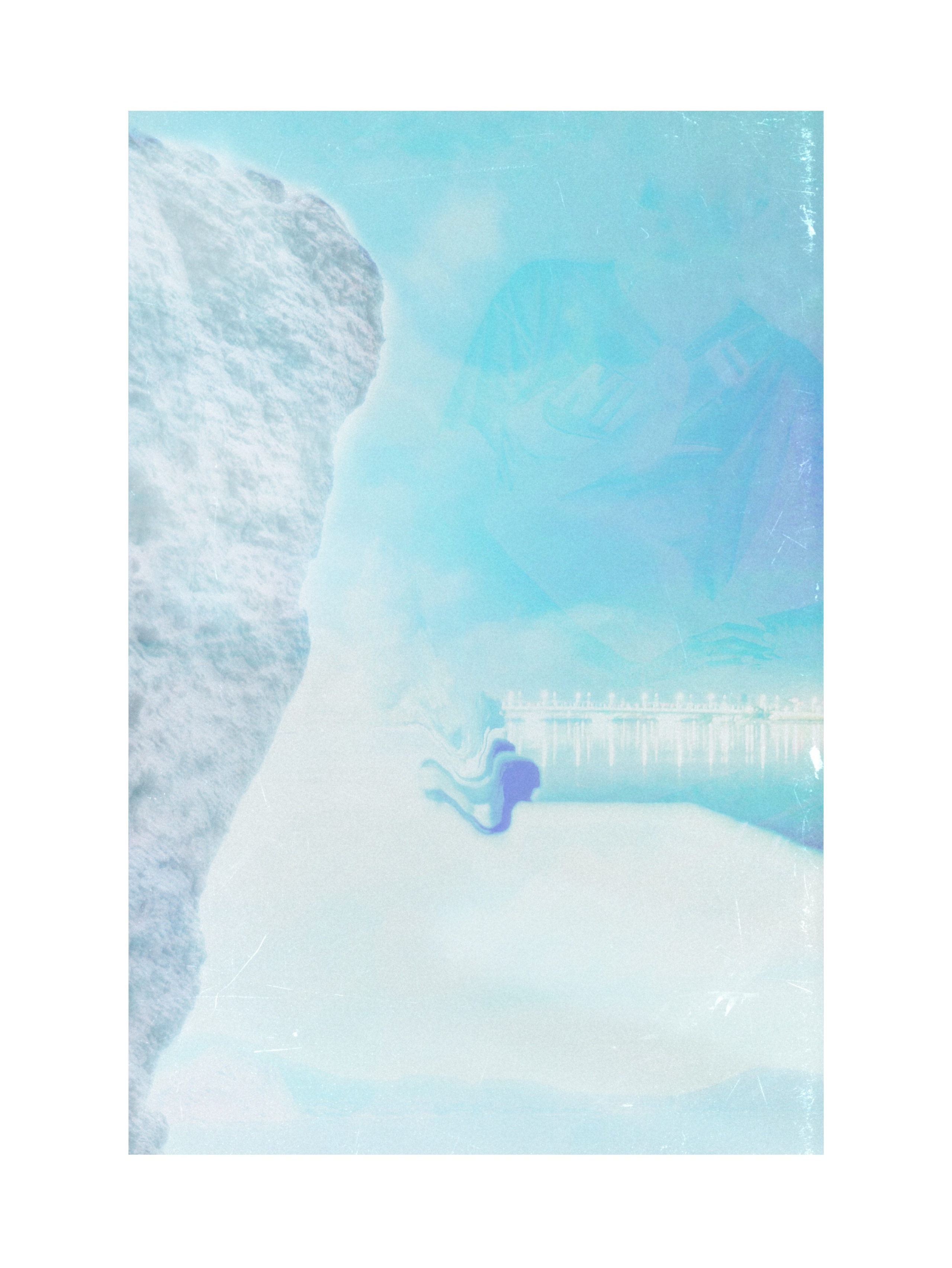 нечто из за поворота