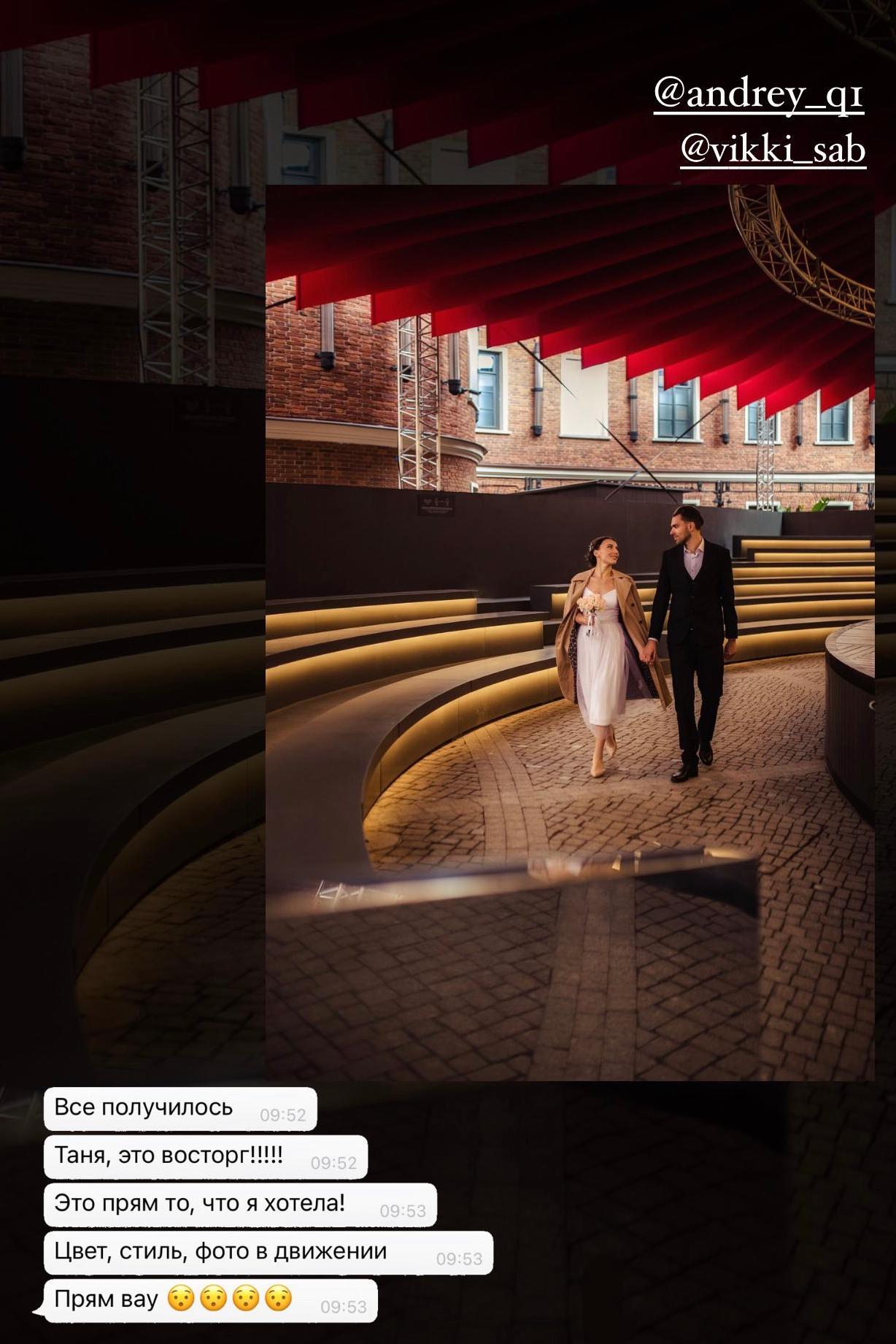 Фотоуслуги. Туры по России и миру