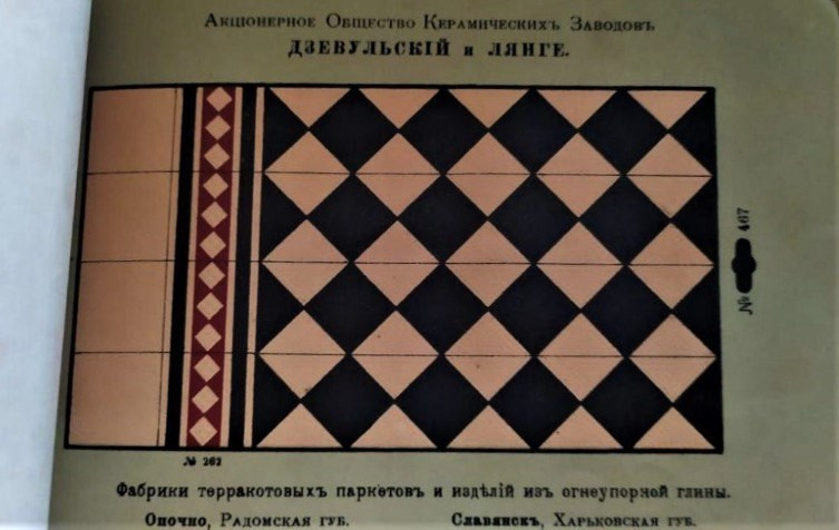 Дзевульский и Лянге. Метлахская плитка парадных Санкт-Петербурга