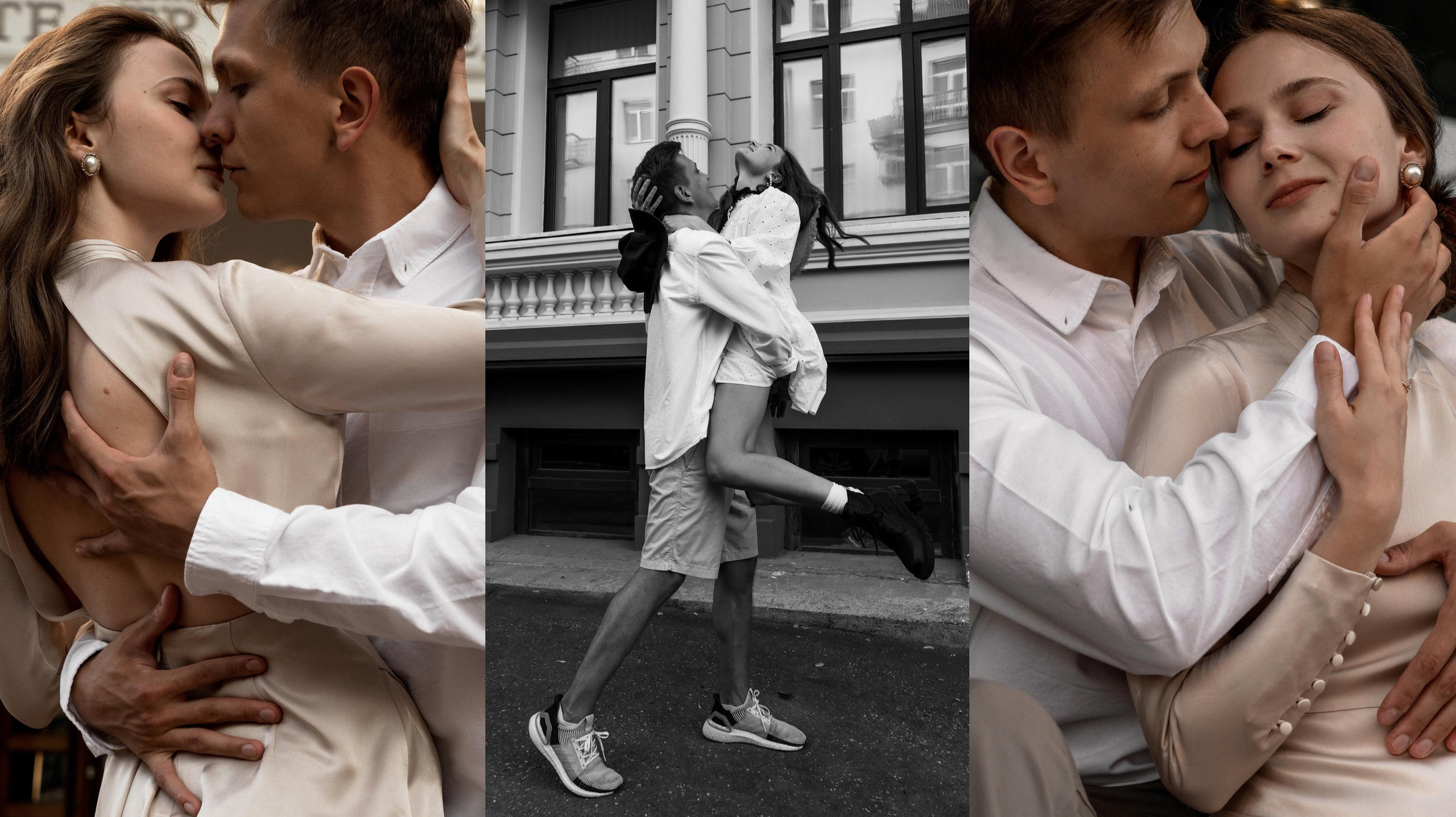 Информация. Главная