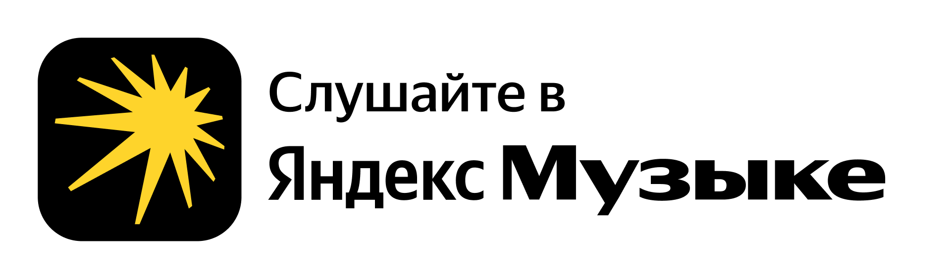 ПОП. Фотограф, Музыкант в Санкт-Петербурге Дмитрий Карманов