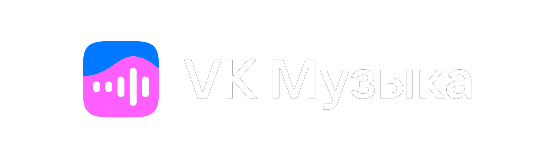 Наш подкаст, маркетинг, обучение, продюсирование, контент, смм, smm. Продюсирование личных брендов и компаний. Контент — маркетинг