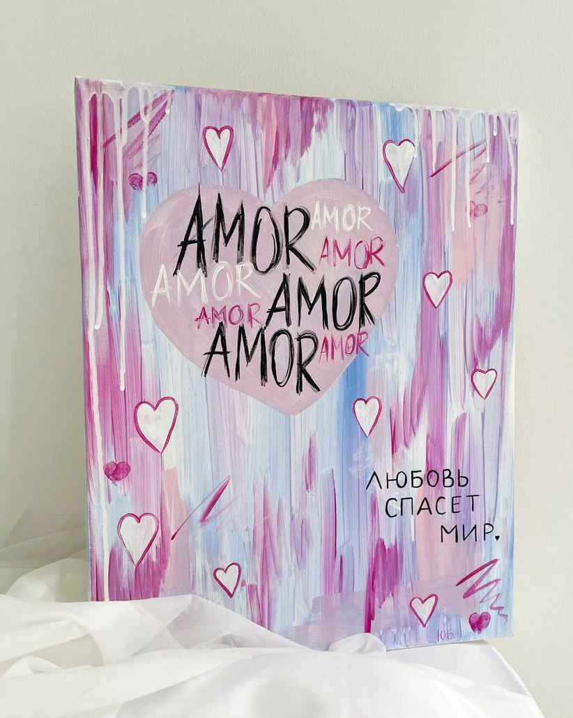 Интерьерные картины. Графический дизайнер