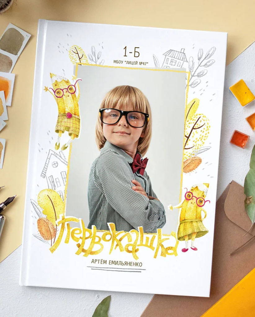 Школьные фотоальбомы для 1 — 4 класса. Выпускные альбомы для школ и детских садов — фотокниги и виньетки