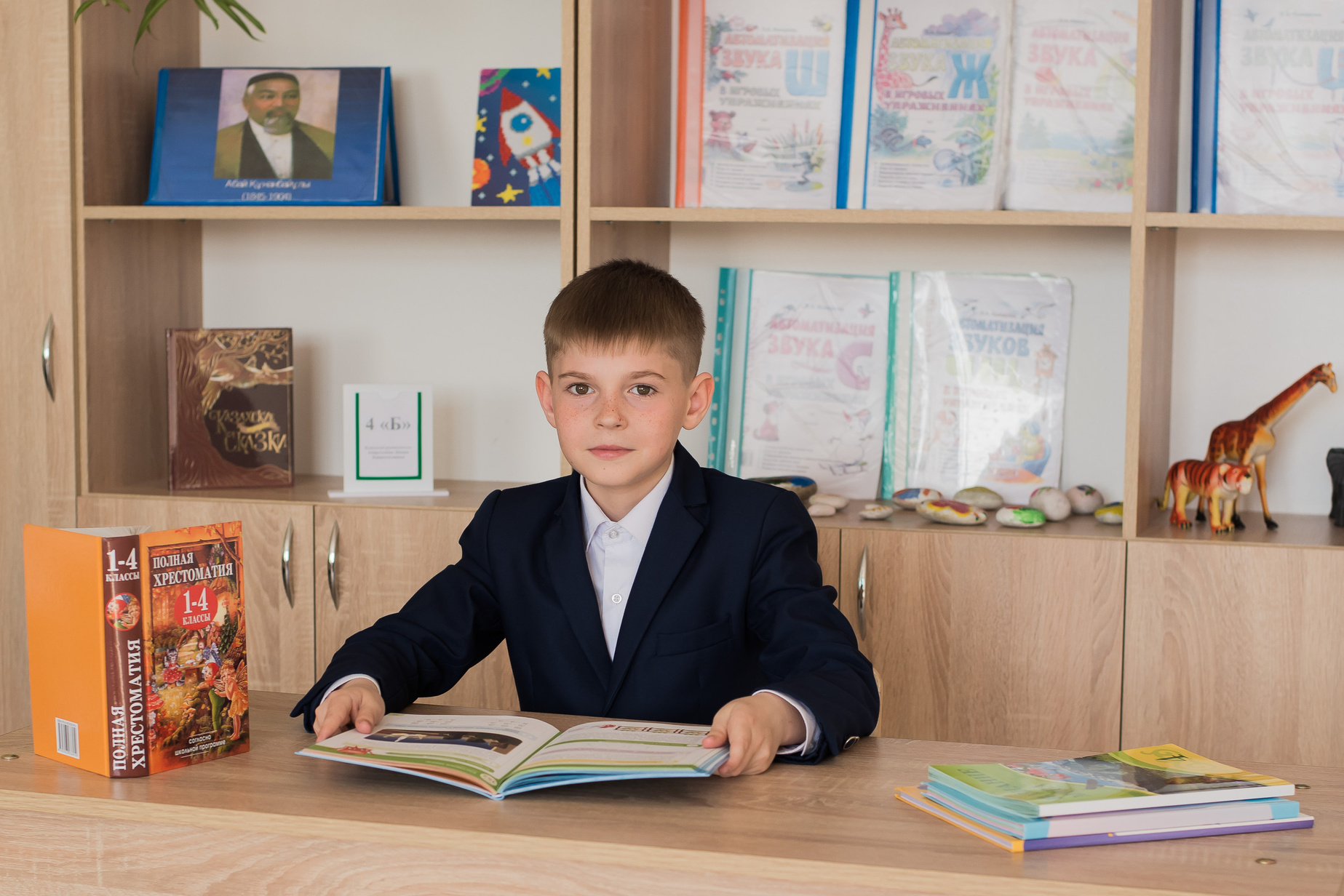 Фотосессия "Один день в начальной школе". Детский и школьный фотограф в Костанае Рабига Сейткенова
