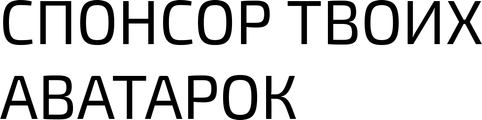 munframe.pro
