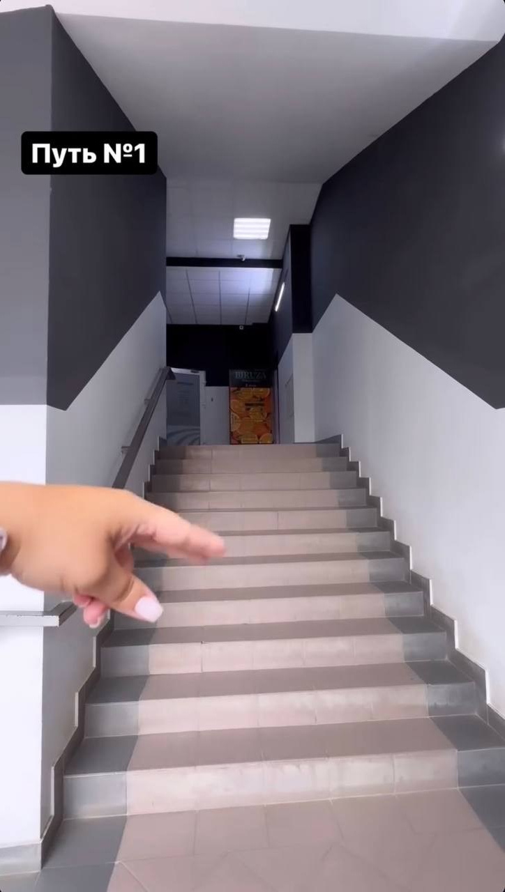 Как нас найти. Автопортретная33