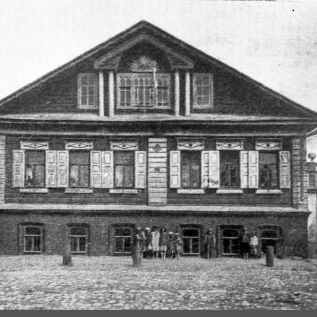 Дом Муллина