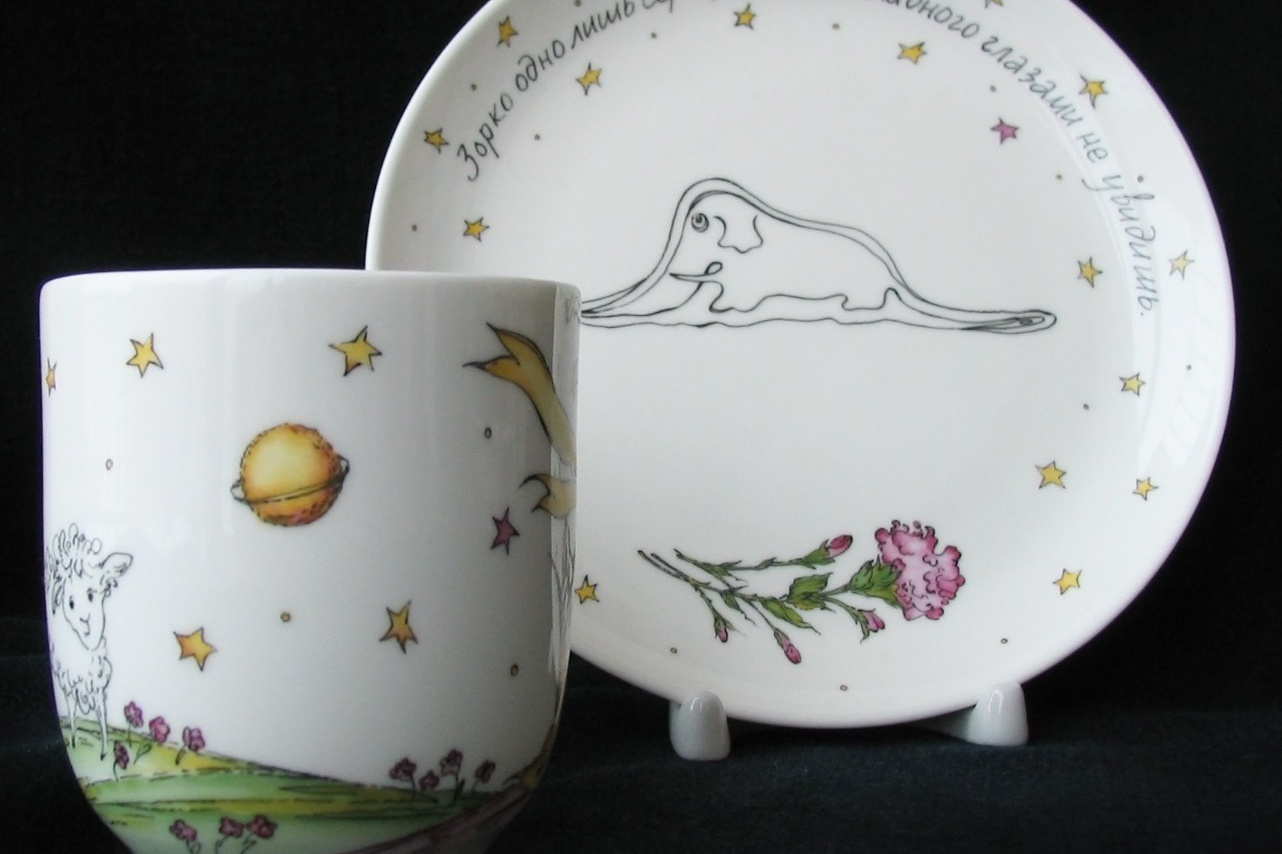 Набор детской посуды « Маленький принц». Роспись фарфора на заказ в Санкт-Петербурге. 