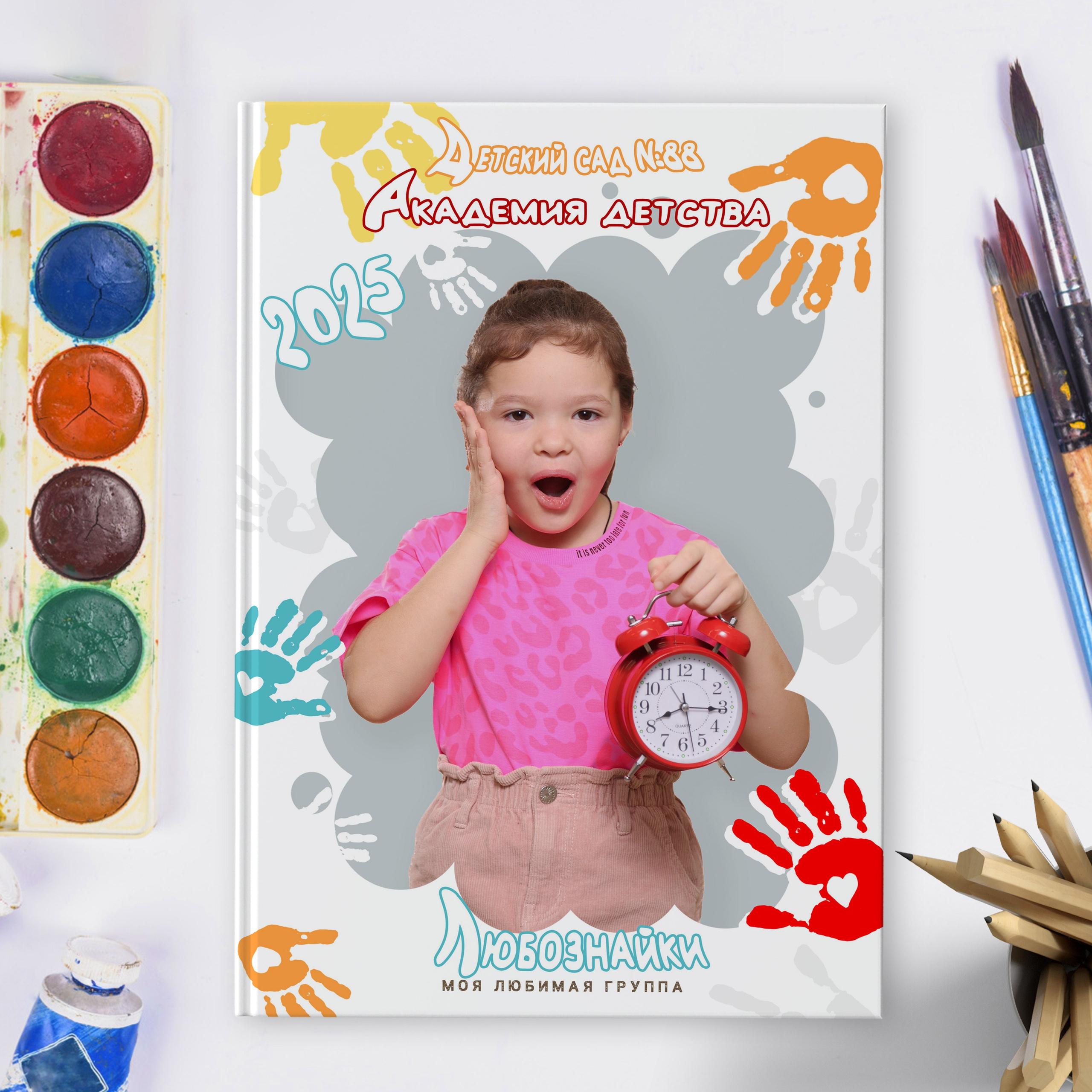 Альбом Стандарт. Школьный фотограф Данилова Виктория, г. Якутск