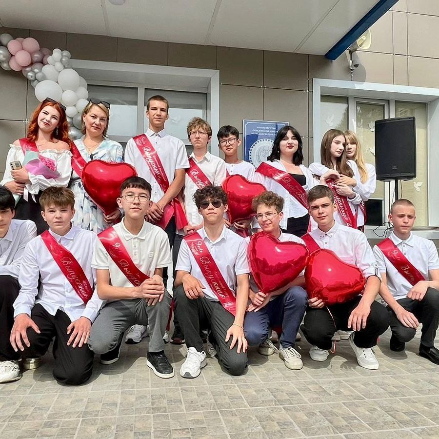 Выпускные именные ленты на заказ. Свадебный фотограф в Астрахани Анна Шишкина