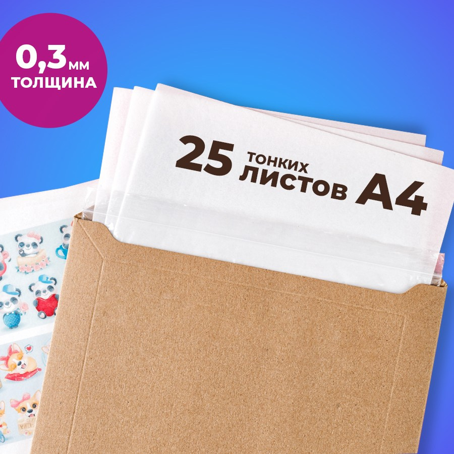 Все товары. Vanilica, товары для кондитеров