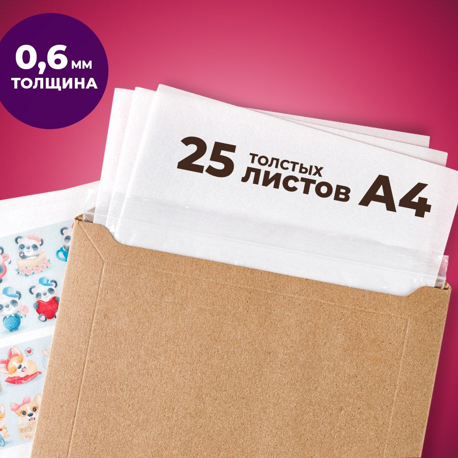 Все товары. Vanilica, товары для кондитеров