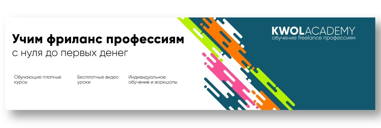 Поздравления на никах. Пожелания на никах. Поздравления на русском и т. Свадебный и семейный фотограф | Муллагалиев Рустам | тел. 89050383257