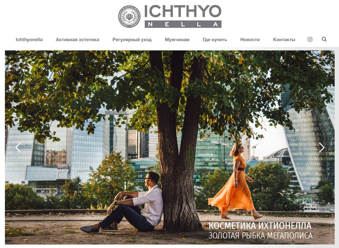 Контент фотосессия для продукции косметики