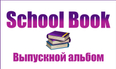 schoolbook-tlt.ru