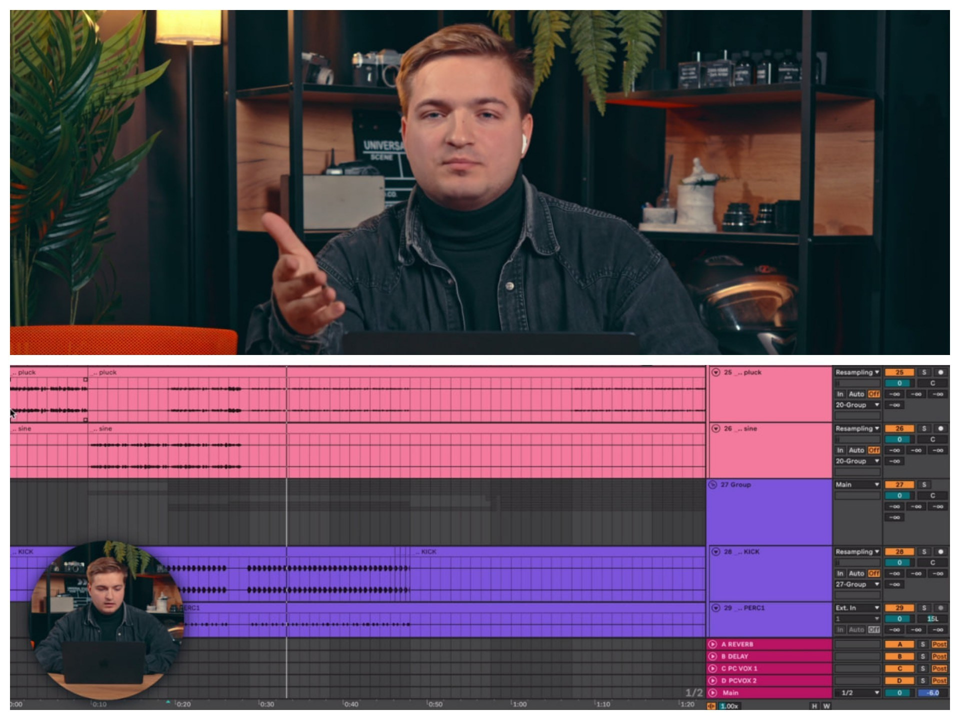 Зона подкастов. Свадебный и репортажный фотограф Дмитрий Кононенко