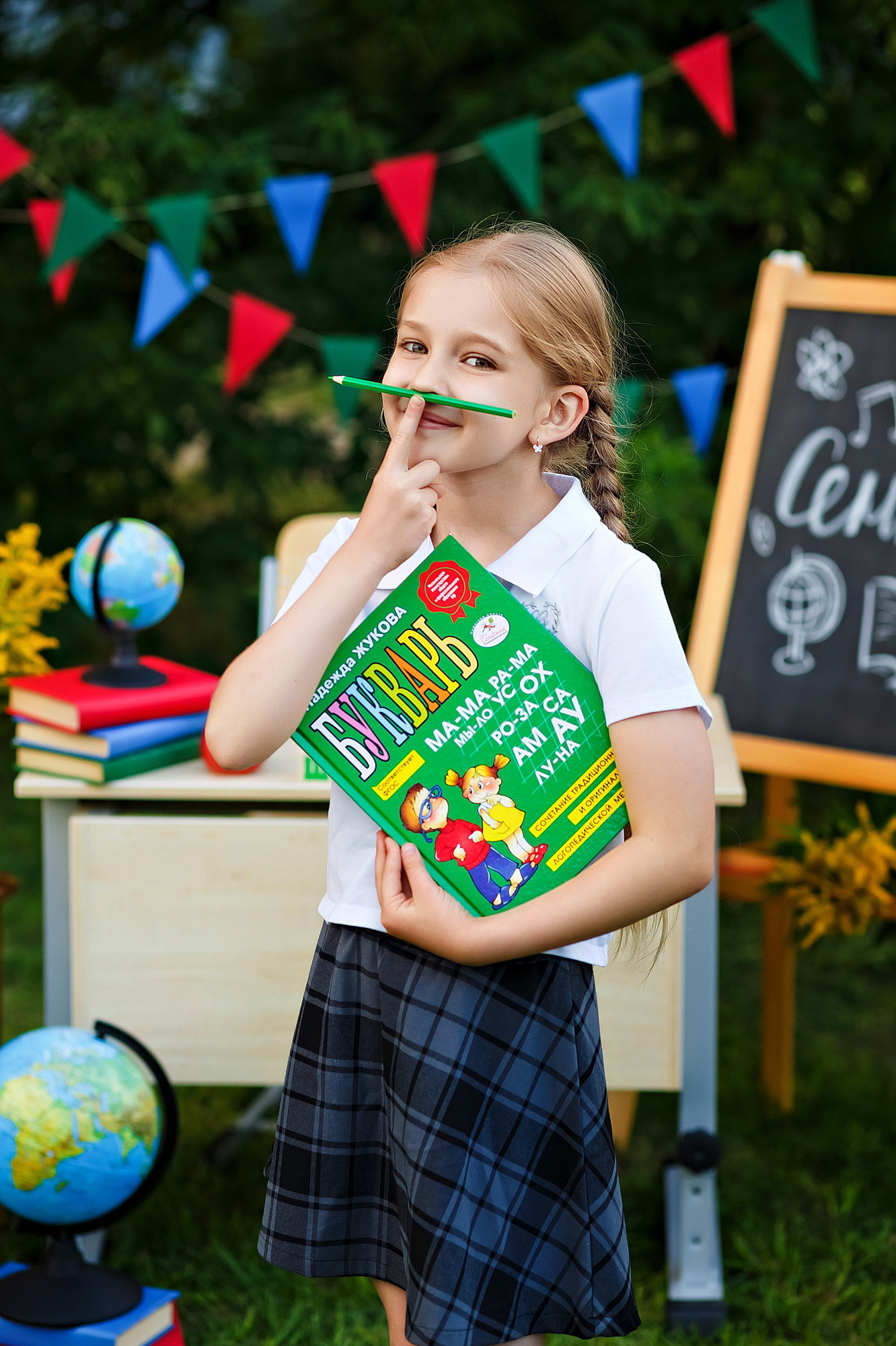 Фотопроект для классов. Фотограф в Москве и Одинцово