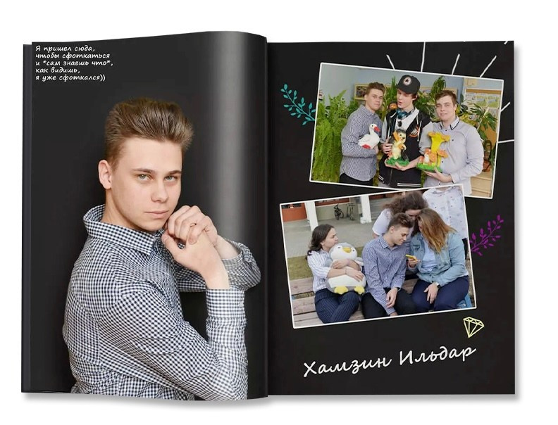 Выпускные альбомы. Выездные школьные фотосессии