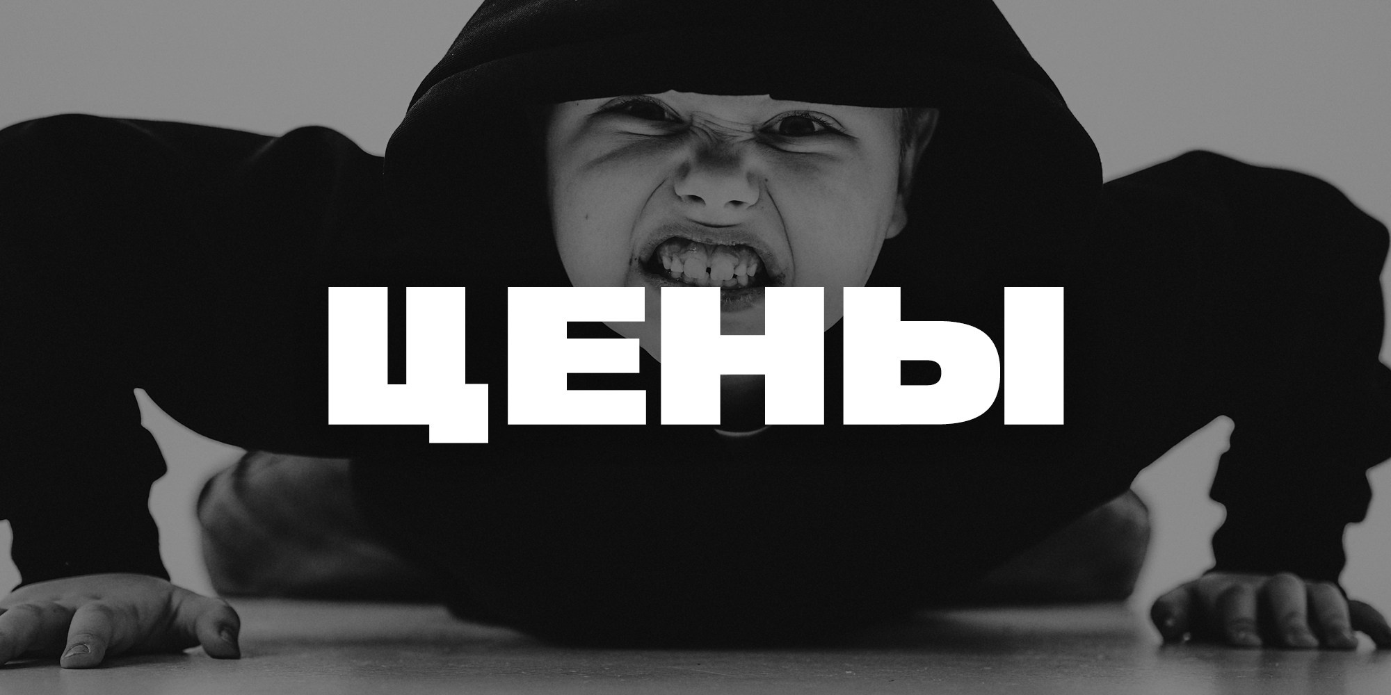 Фотограф Даниил Борисов