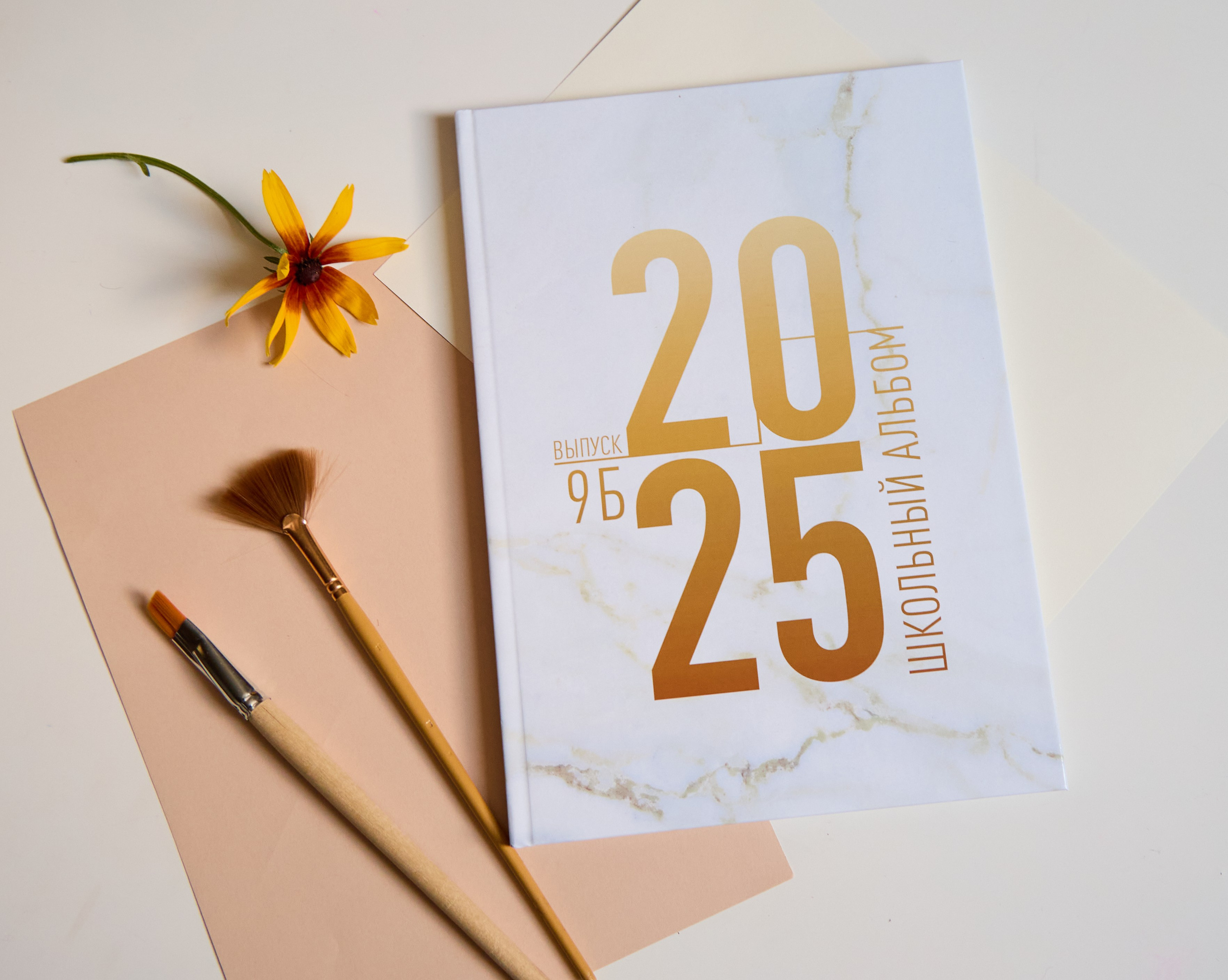 Старшая школа. Школьный и семейный фотограф в Йошкар-Оле Татьяна Баркалова