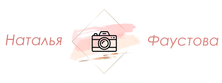 natalifaustova.ru