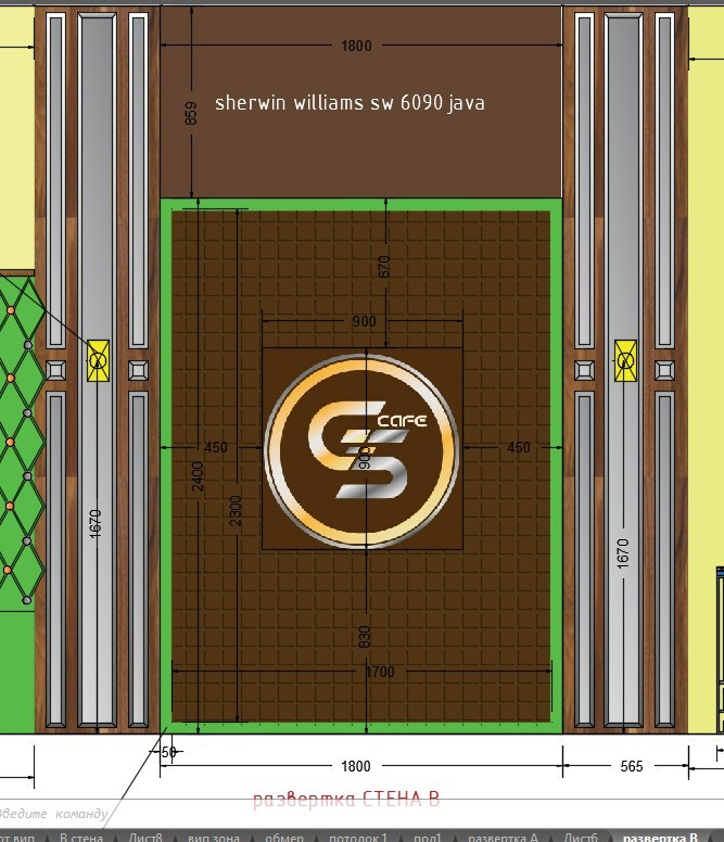 Комплексный дизайн-проект кафе GOLD&SILVER Сочи. Интерьерный дизайнер в Сочи Поплавская Татьяна. Проектирование интерьеров и организация процесса ремонта