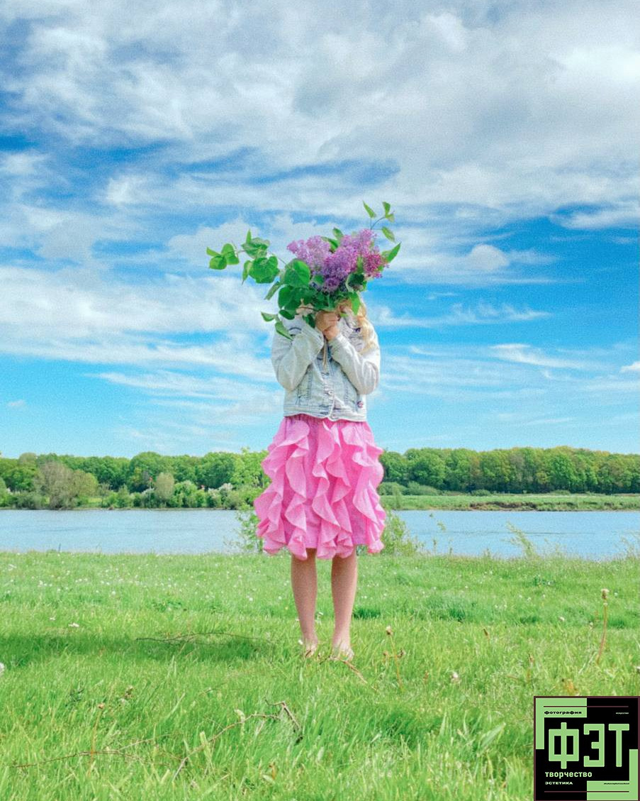 Наталья Переверзева