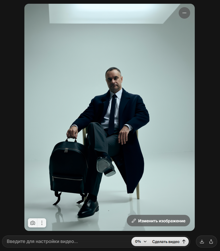 Режим Imagine в Grok.com: генерация видео из загруженного изображения с своим лицом, интерфейс с промптом и результатом