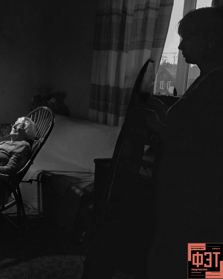 Альбом 15.02.26 в рамках ФЭТ