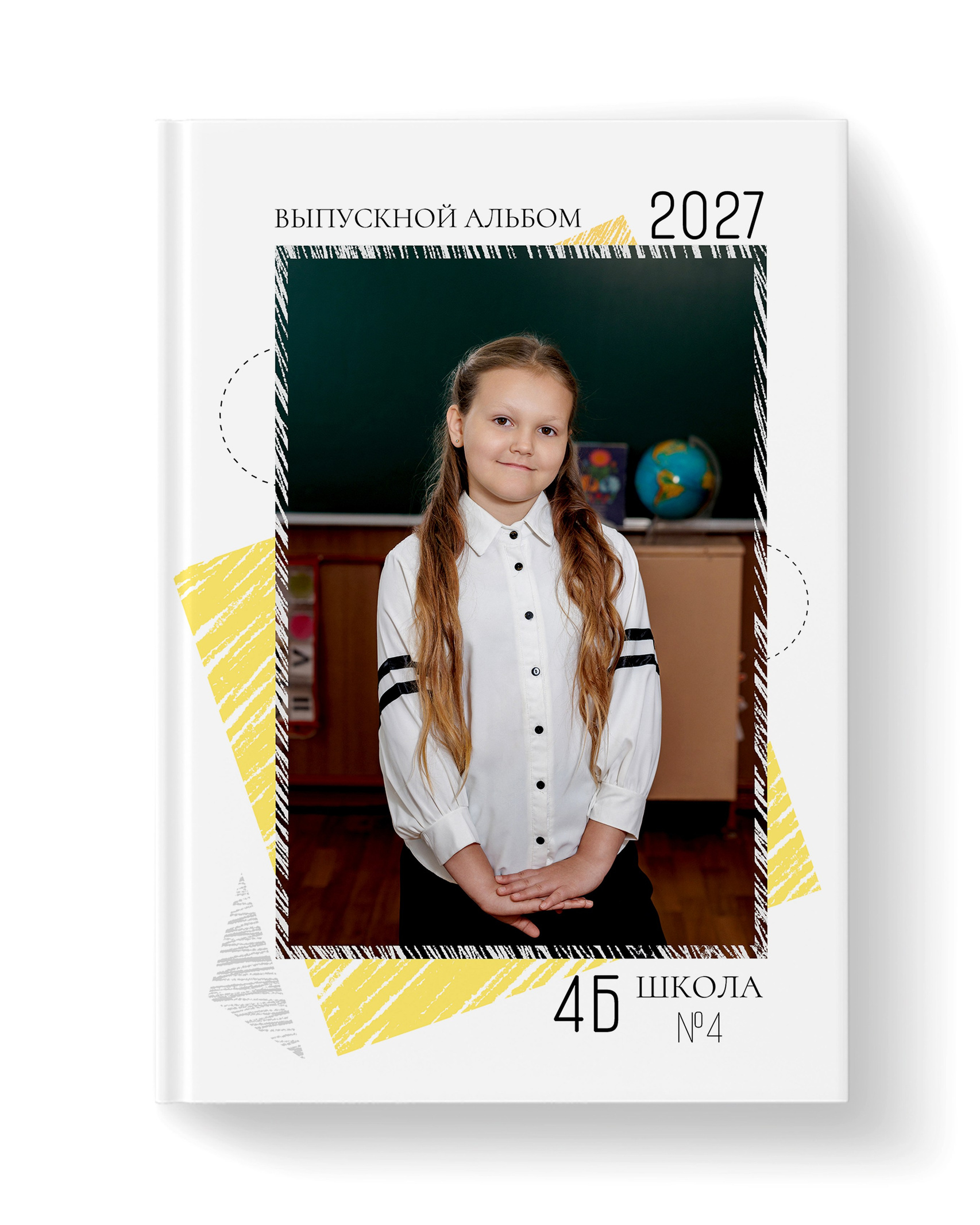 АЛЬБОМЫ ДЛЯ ВЫПУСКНИКОВ 4-х КЛАССОВ. Выпускные альбомы в Минеральных Водах. Светлана Ботвина