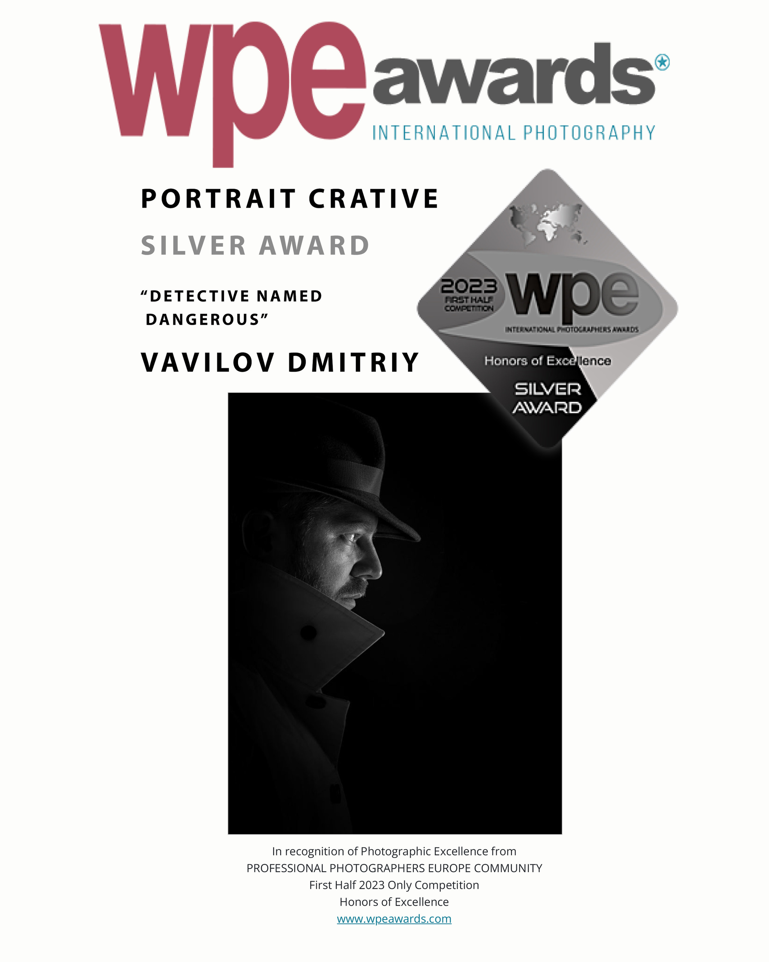 WPE 2023 First Half Competition. Творческие фотосессии в Москве