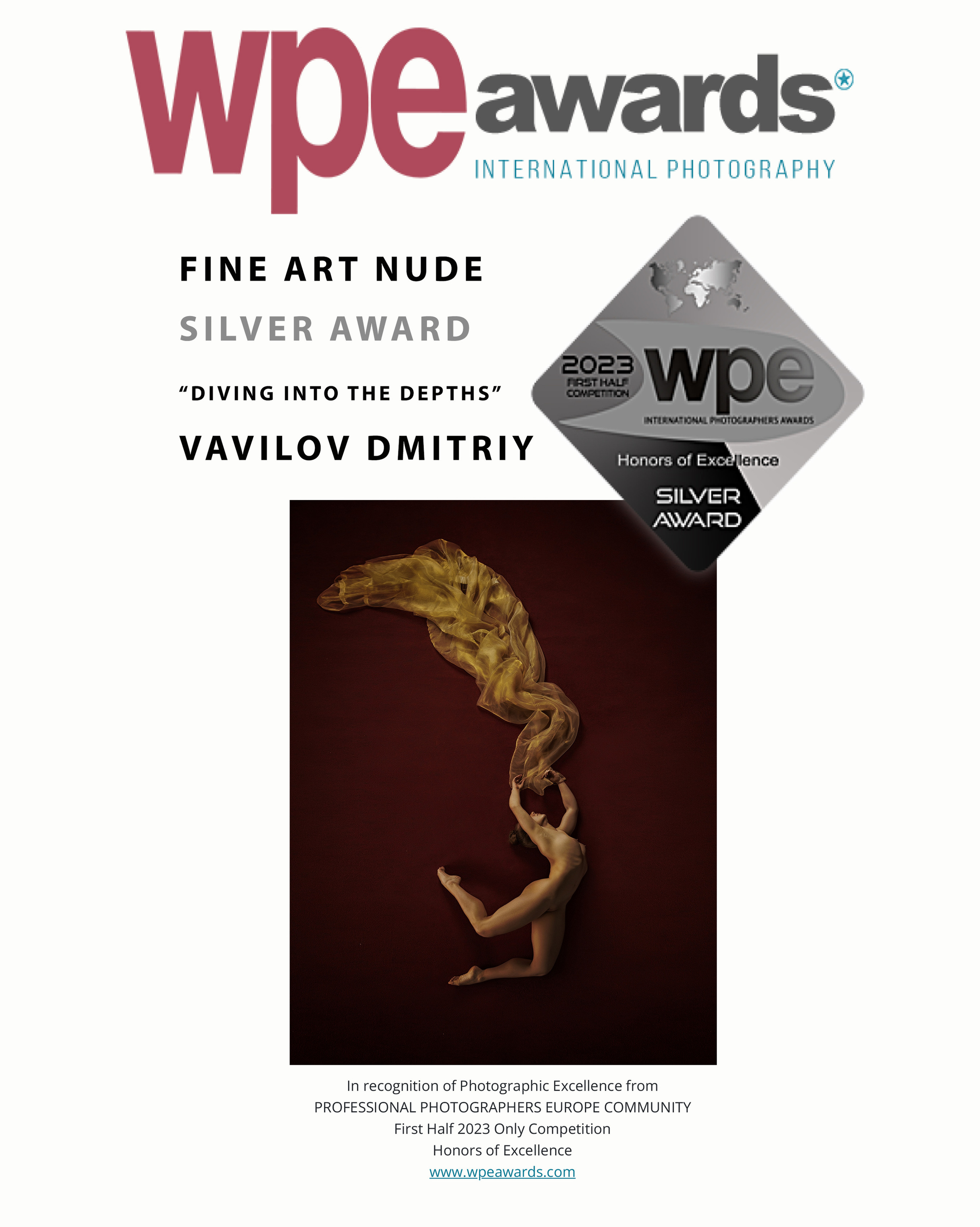 WPE 2023 First Half Competition. Творческие фотосессии в Москве