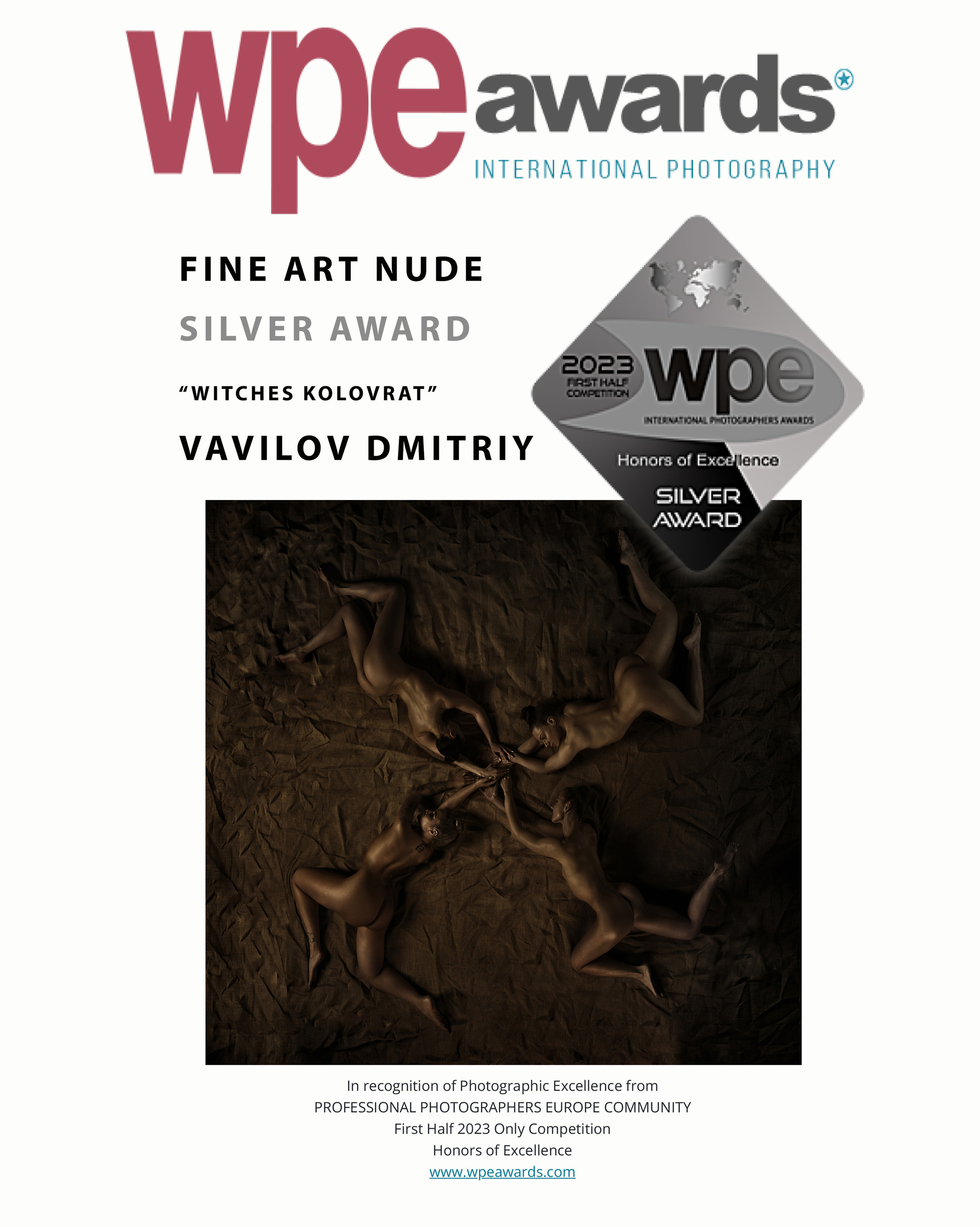 WPE 2023 First Half Competition. Творческие фотосессии в Москве