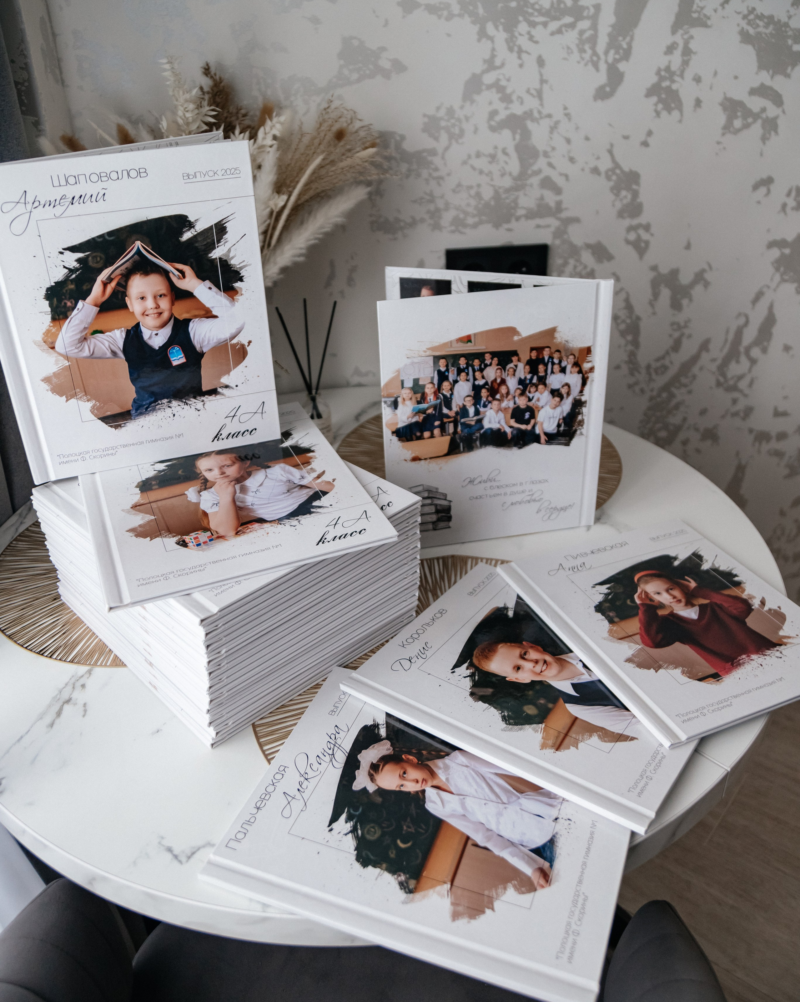 Выпускные альбомы. Свадебный и семейный фотограф Юлия Виноградова