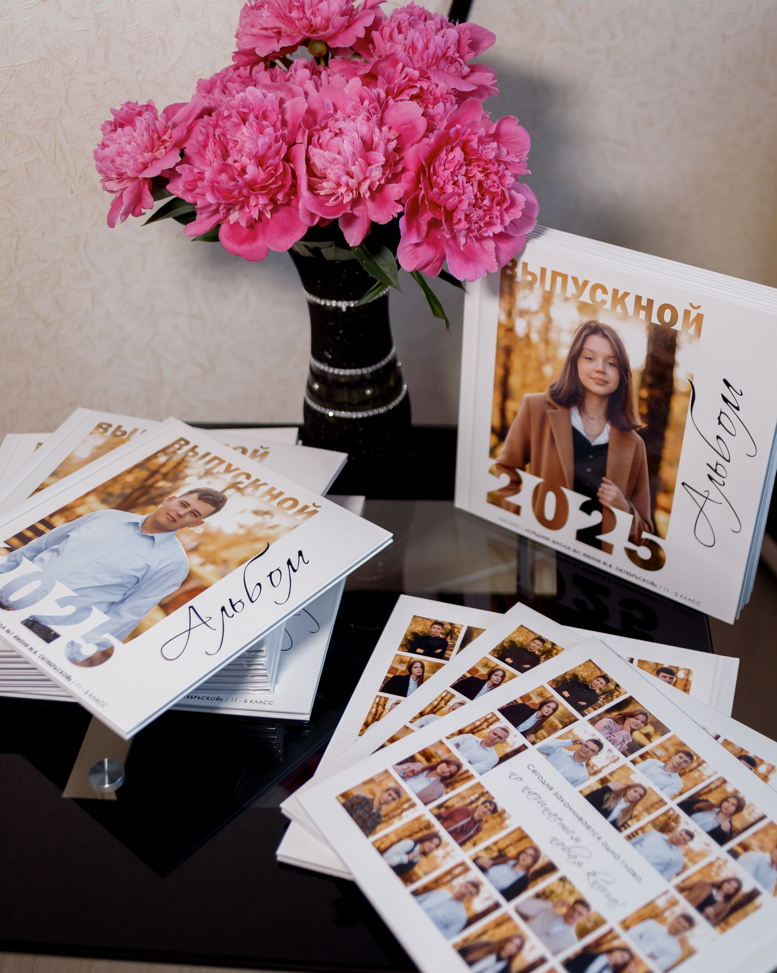Выпускные альбомы. Свадебный и семейный фотограф Юлия Виноградова