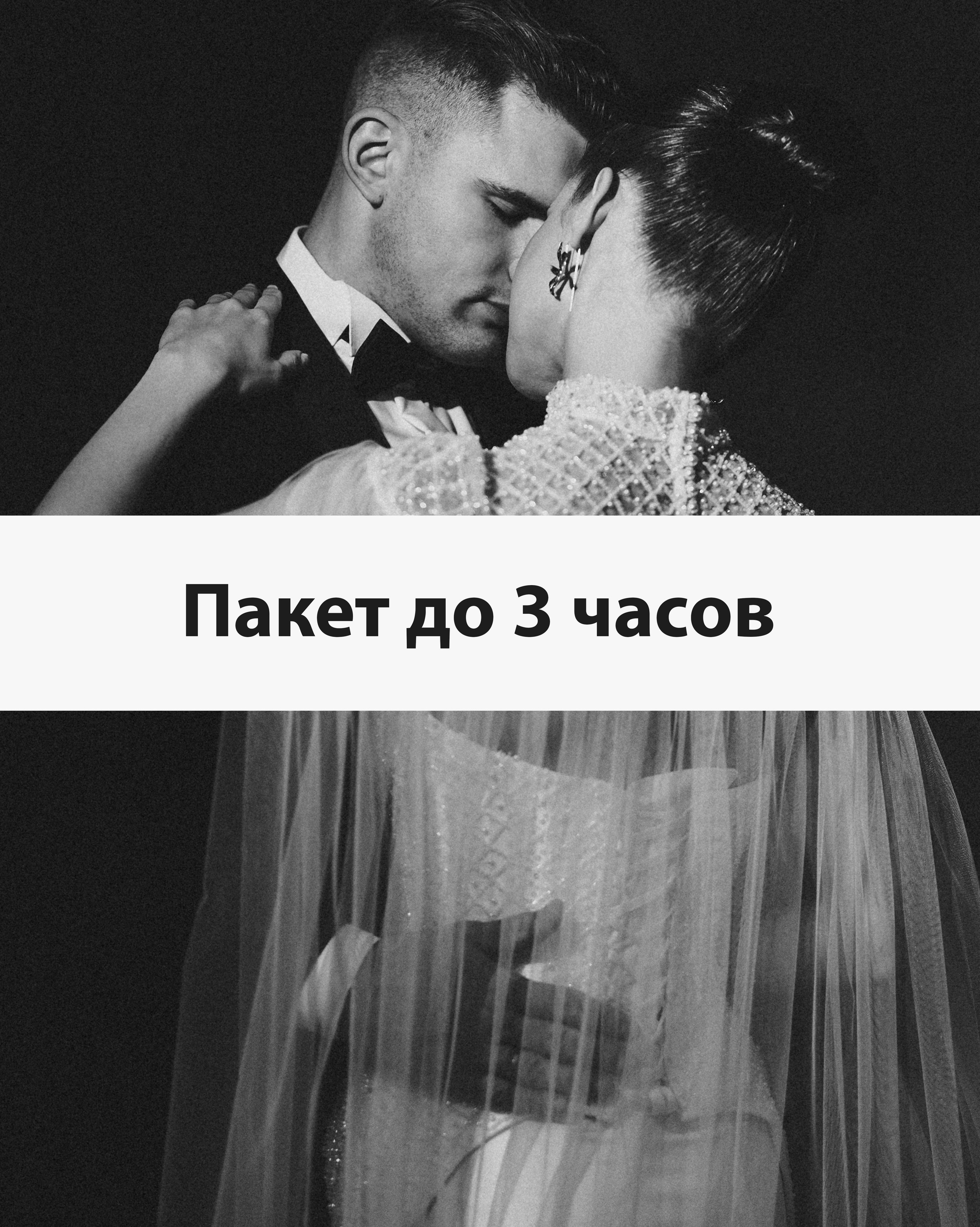 Свадьбы. Юлия Анисимова — свадебный и семейный фотограф в Санкт-Петербурге