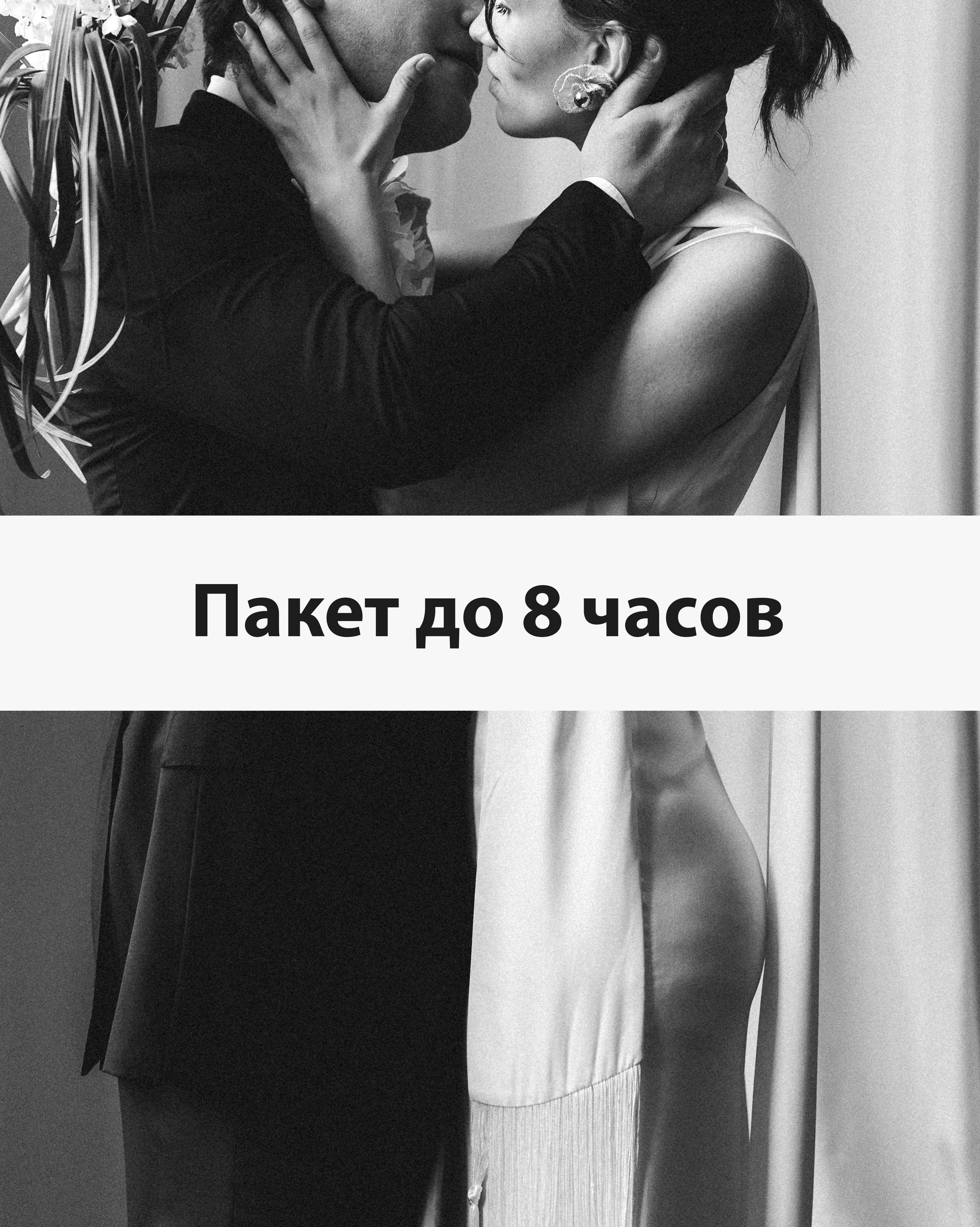 Свадьбы Санкт-Петербург. Юлия Анисимова — свадебный и семейный фотограф в Санкт-Петербурге