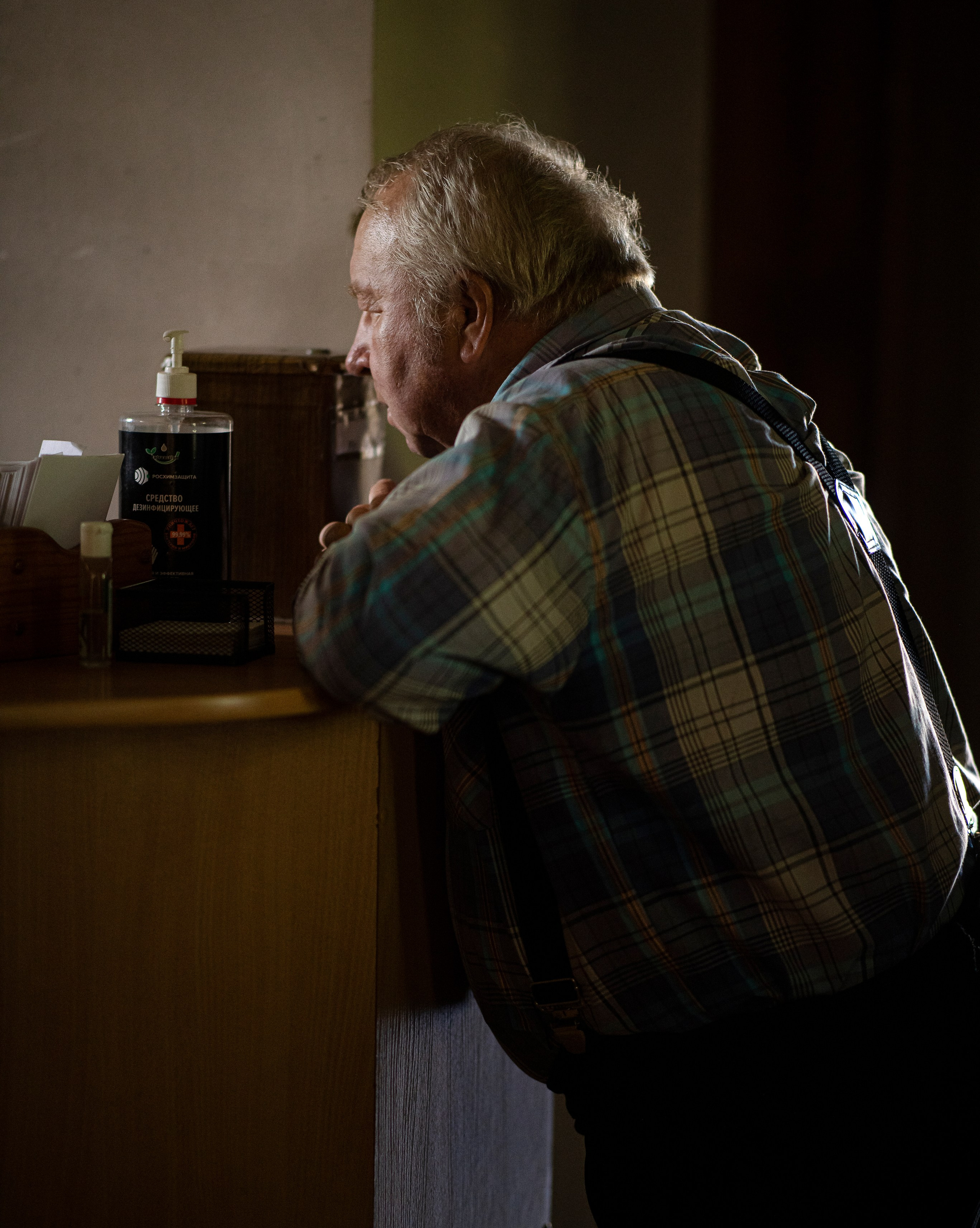 Holy Poozyory. Artisistic photographs of Lena Sokolova