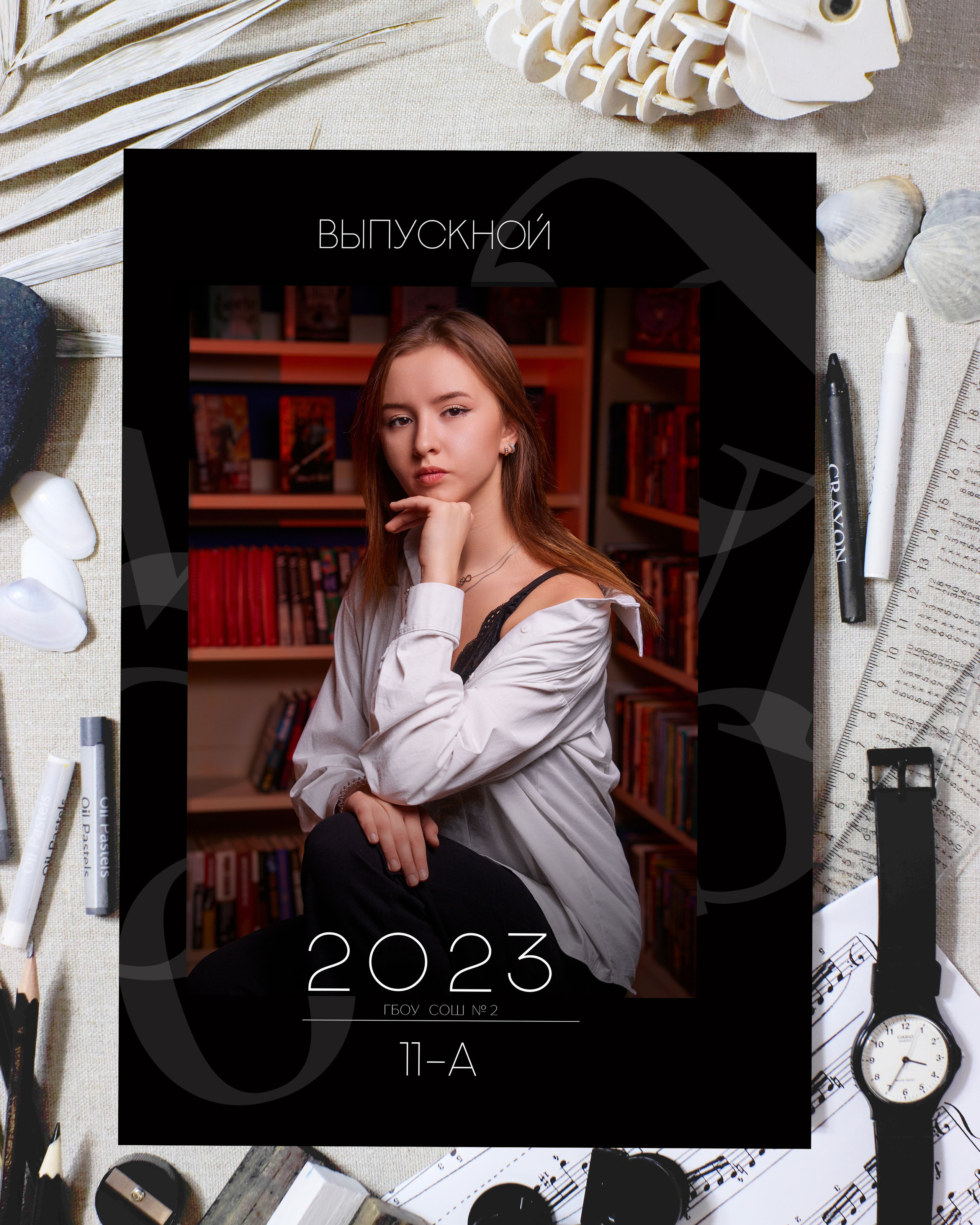 Выпускные альбомы для школьников в Казани. Школьный фотограф, выпускные альбомы