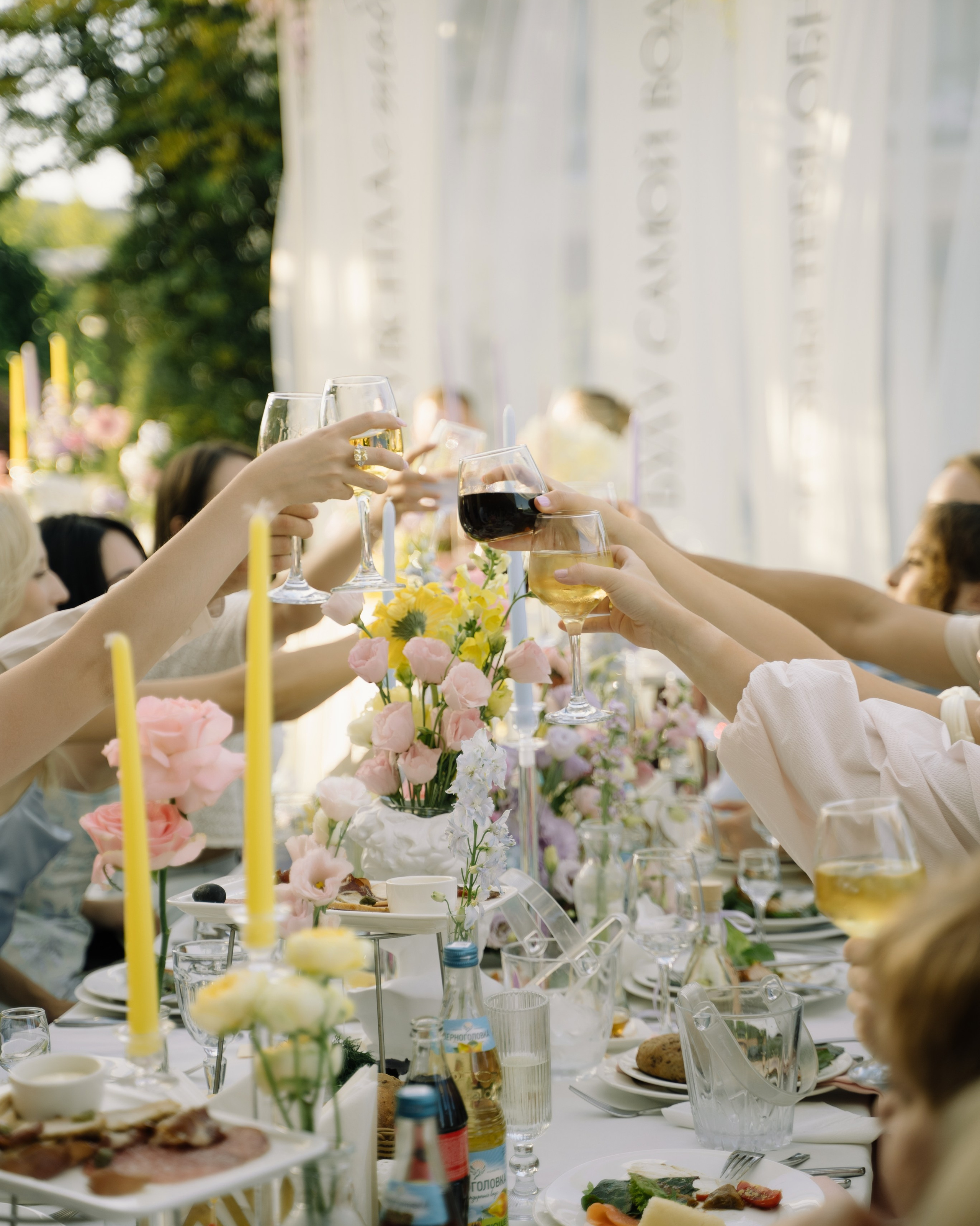 Услуги. Главная