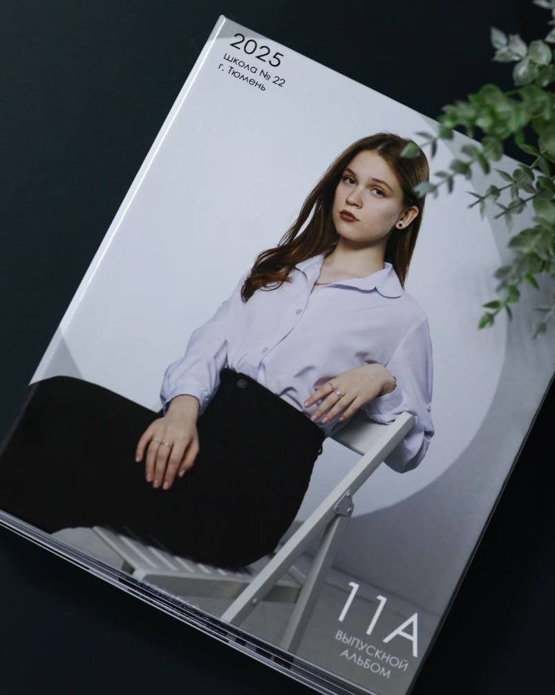 Услуги. Фабрика фотокниг «ТРЕНД» в Тюмени