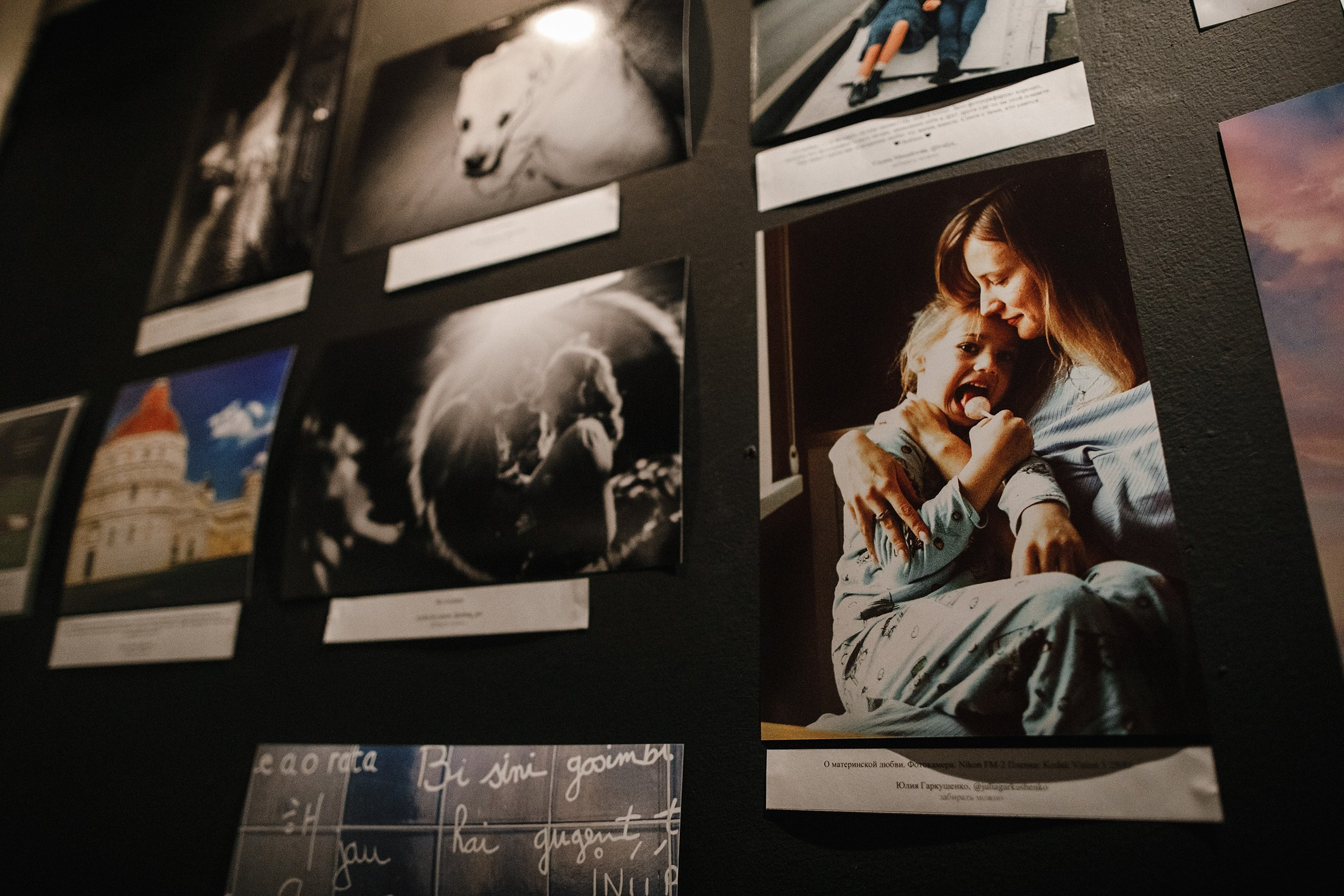 Как принять участие. Фотовыставки serebro.gallery, в которых автором можешь стать ты! | Москва