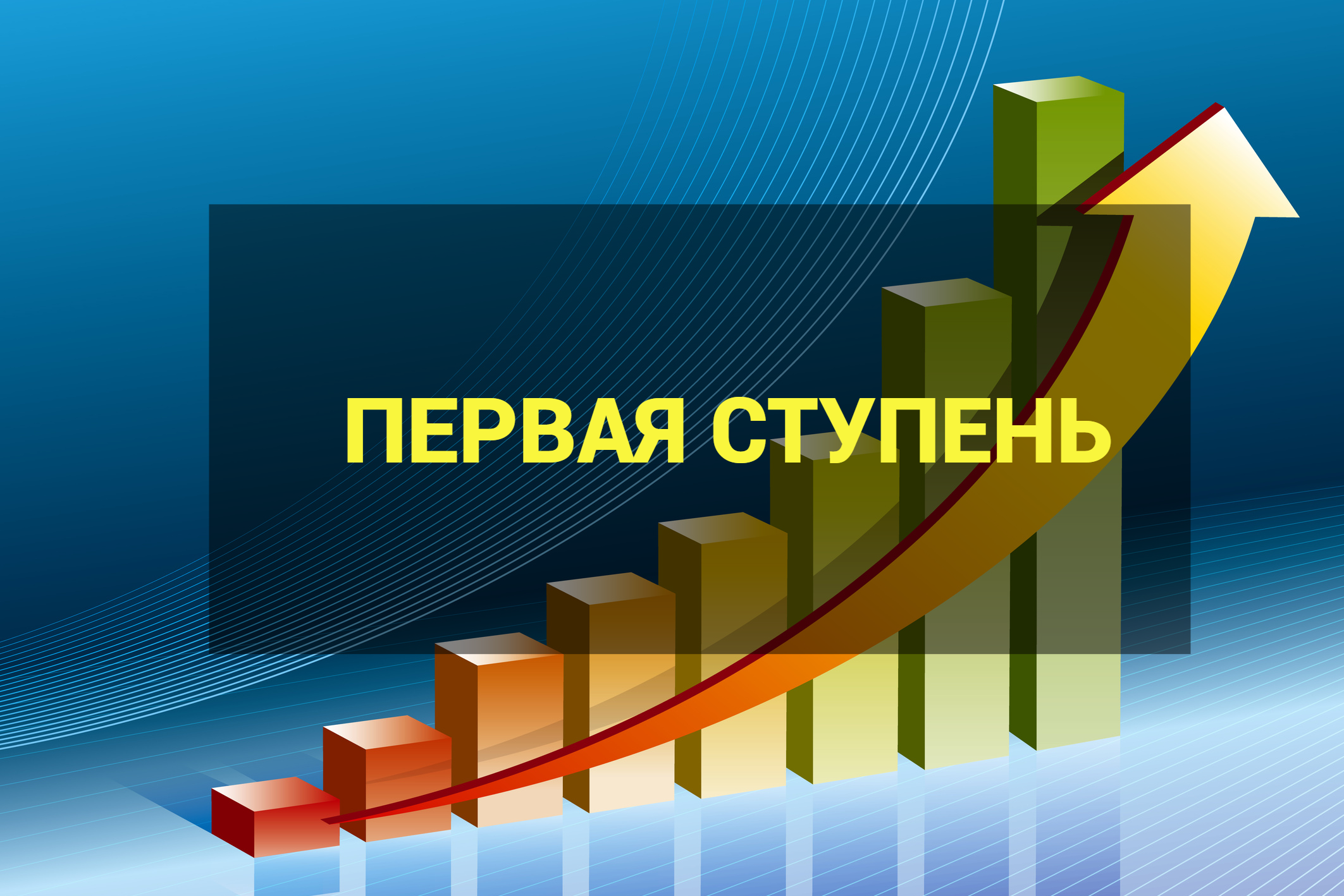 Нумеролог Сергей Горбунов