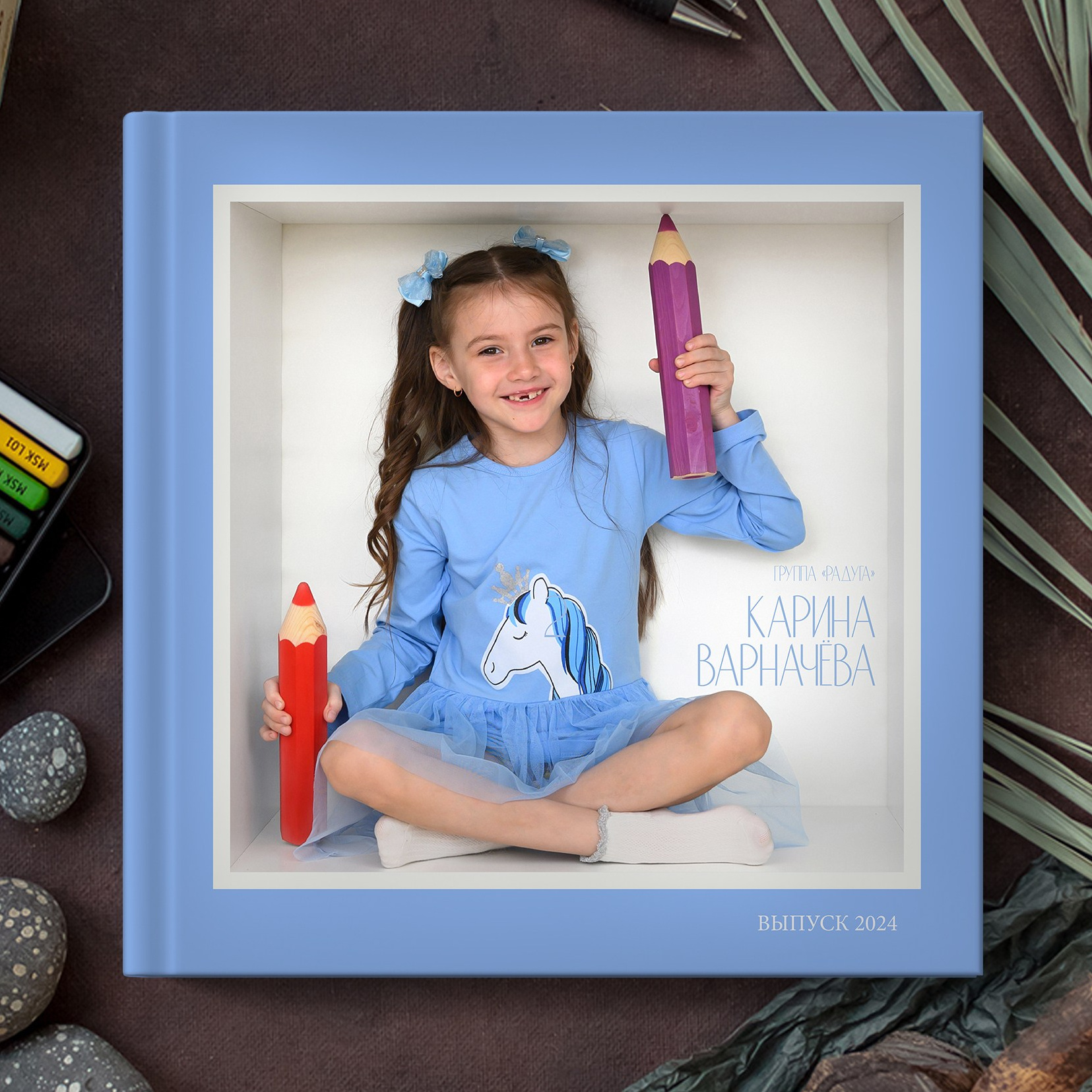 Детский сад. Современные выпускные альбомы. Воткинск