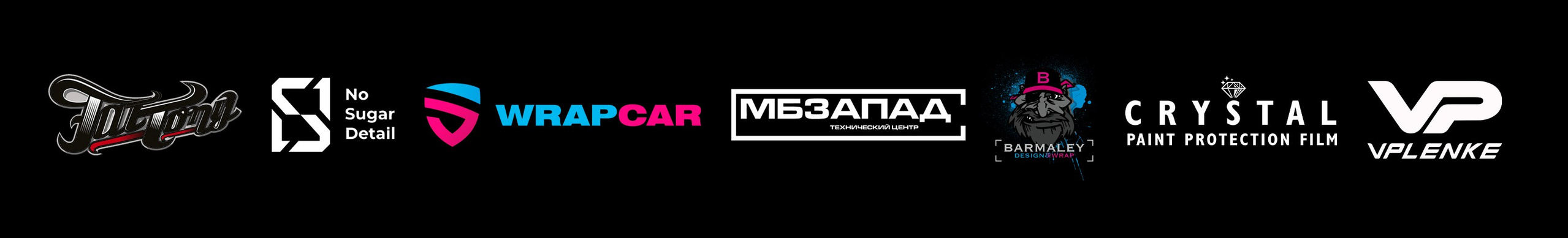 О СЕБЕ. Автомобильный фотограф в Москве | Базилев Александр