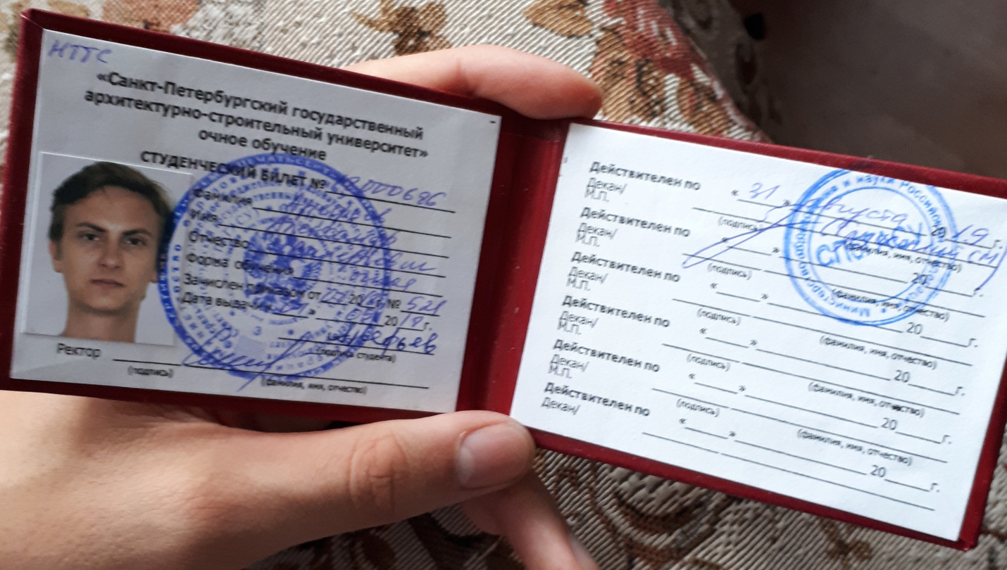 Кто я?. Фотограф на Пхукете Александр Арефьев