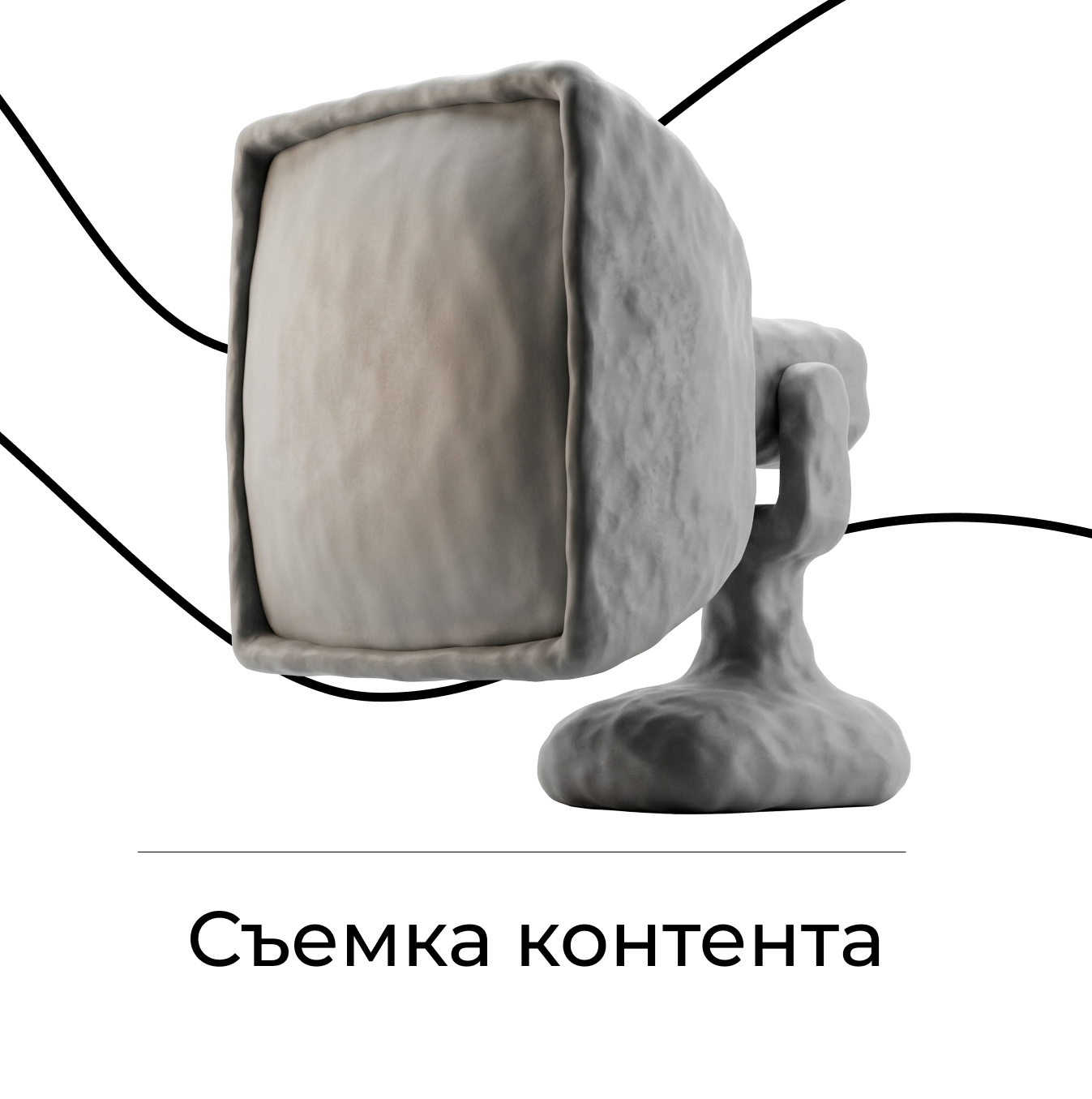 Услуги. Репортажный фотограф — Красноярск