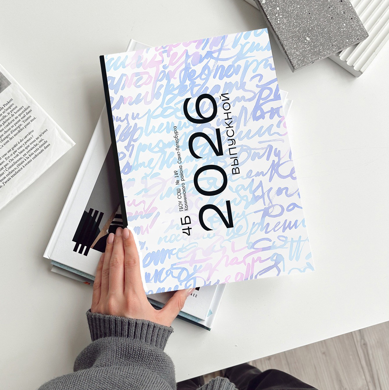 Выпускные. Фотограф в Санкт-Петербурге