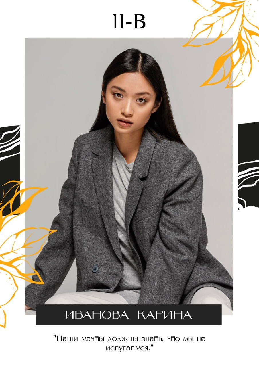 Стоимость и варианты школьных фотографий. Семейный и детский фотограф Татьяна Перевалова